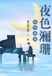 血修罗战魂