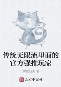 乡艾