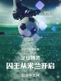 从斗罗开始征服诸天万界