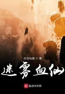 千面娇妻，宠成瘾