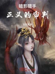 穿越后既来之则安之的日子