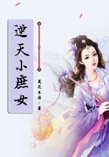 医星龙者