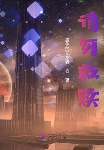 那年我的手机变成人的日子
