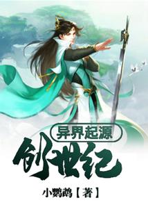 日勿