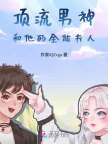 玄天九重决