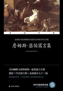 疼,闻