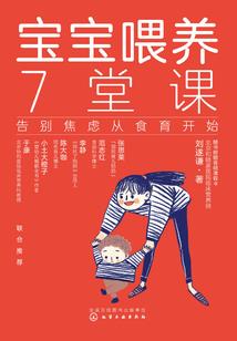 笔动断情