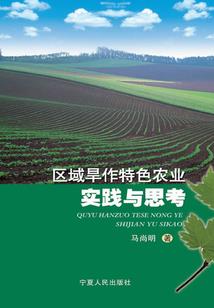 豪门一品萌妻