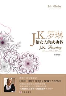 青春与酒余生与你