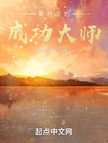 宇宙消失时刻