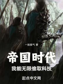 娱乐死神