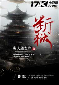 每日都在抱大佬大腿