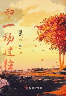 九世散人