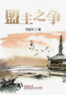 流转在时光里的等待