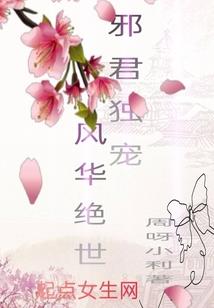 时光知道
