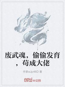 青春不散场，你我不分离