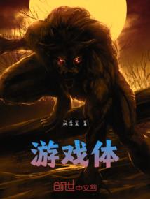 莫比乌斯之书