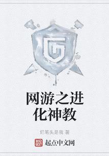 重生之我在韩国当财阀
