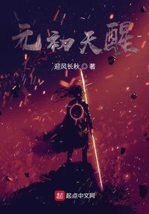 总裁的霸道前妻