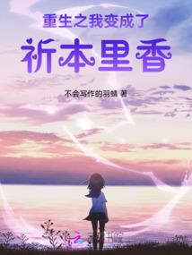 漂流问道