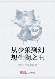 学霸，跟我回家