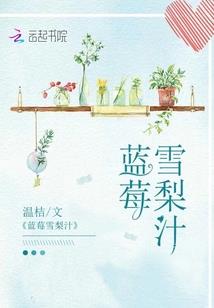 被遗忘的神葬