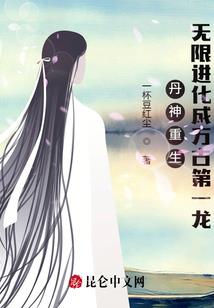 天不生我李仲林