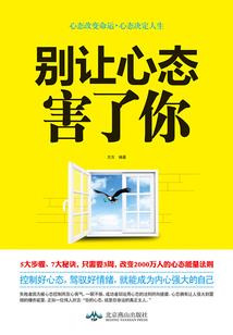 人本无相