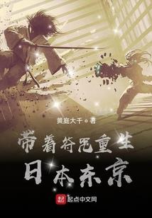 灵苍之乱古