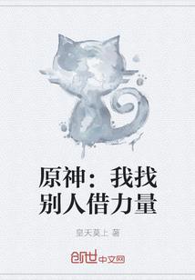女皇陛下的寒王夫