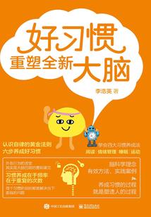 曼陀罗的幸福