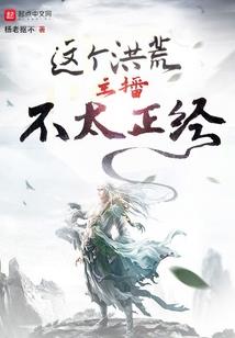 白加黑加红