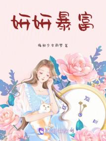 都市之神鬼