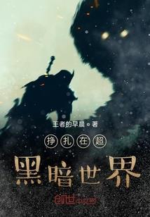 等待的人不止是你