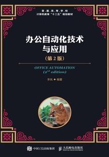 西瓜的西瓜地