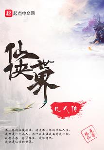 回收自己