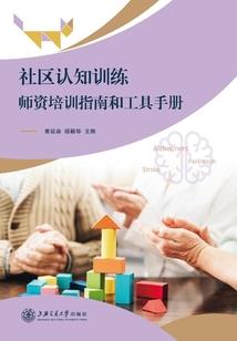 天骄1