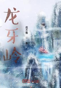 要求不多，我只要你