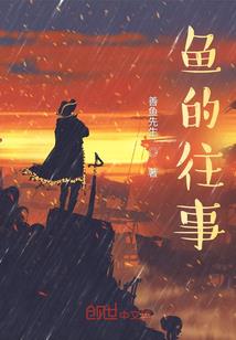 战月