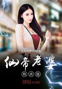 都市民间