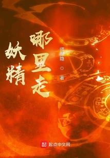 情流满棠