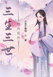 掐着门框框