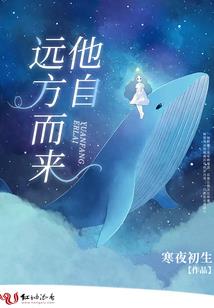 永辞