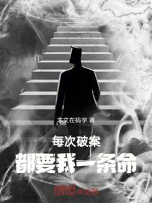 我的师兄实在是怂的无语了