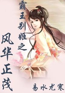 我的世界之起源大陆