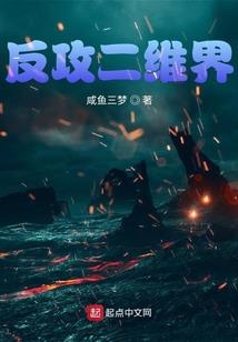 诸神的狩猎场