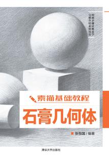 奥特曼终极抽奖系统