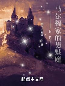 梦碎绝恋