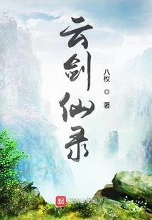 我的多重人格