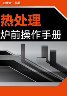 觉醒女配要修仙